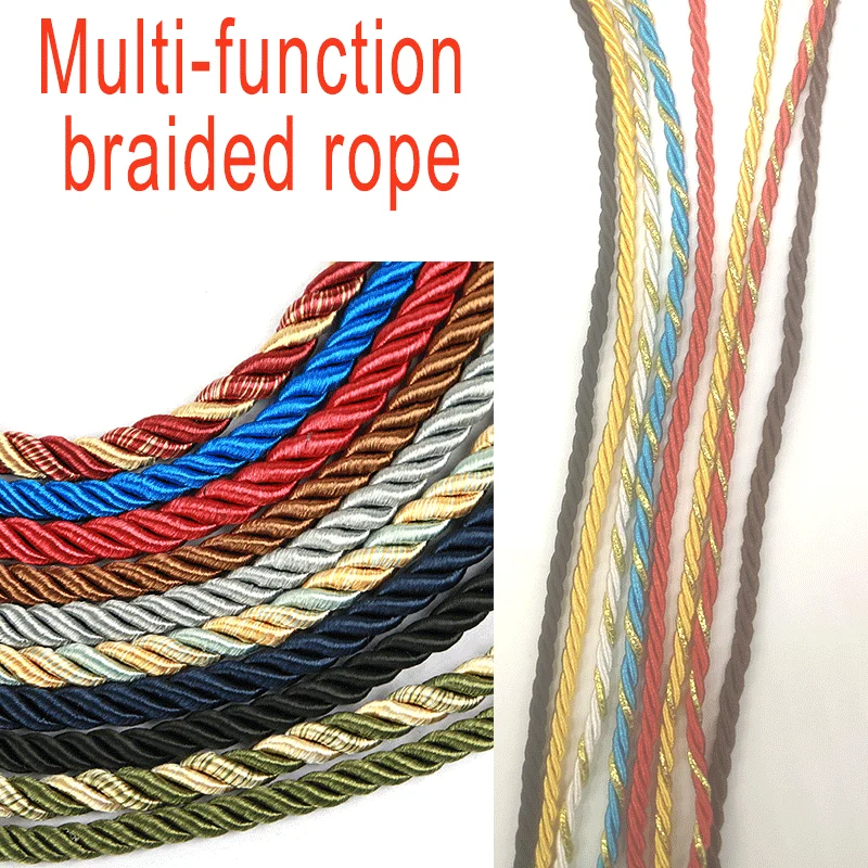 Cord Trim Twisted - 3mm 10m 꼬임 끈 로프 트림