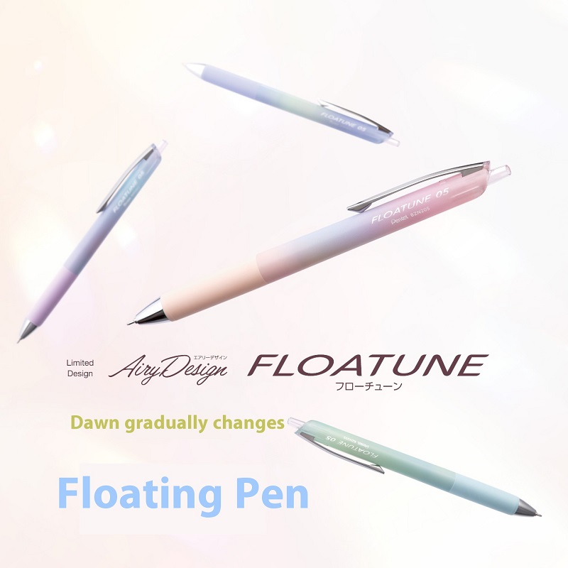일본 펜텔 그라디언트 젤 잉크 펜 FLOATUNE 0. - Pentel Pen Energel 리뷰 및 가격